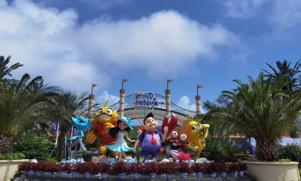 阿拉的海大门 阿拉的海大门