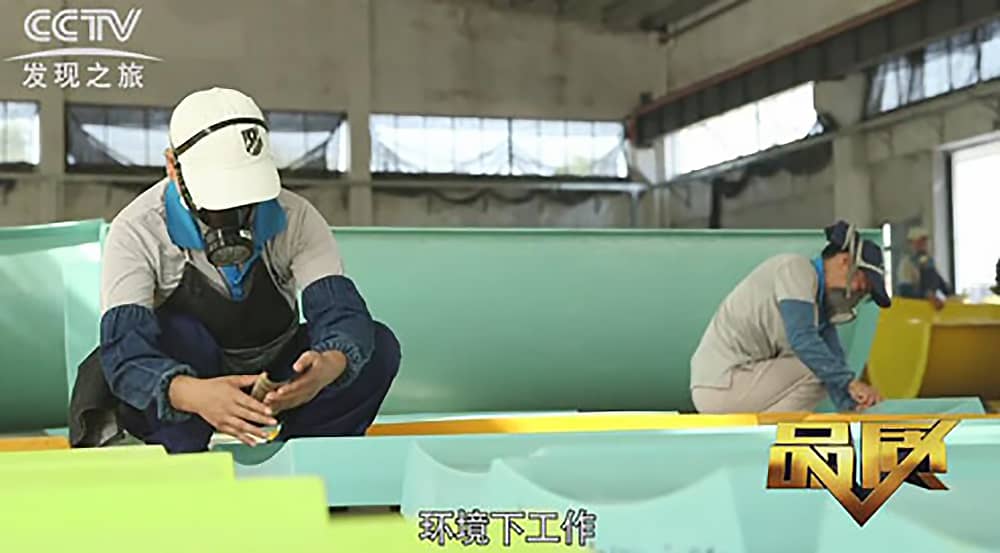 《CCTV-发现之旅》品质栏目报道:挑战自己,感受激情——快盈游乐水上乐之源 《CCTV-发现之旅》品质栏目报道:挑战自己,感受激情——快盈游乐水上乐之源