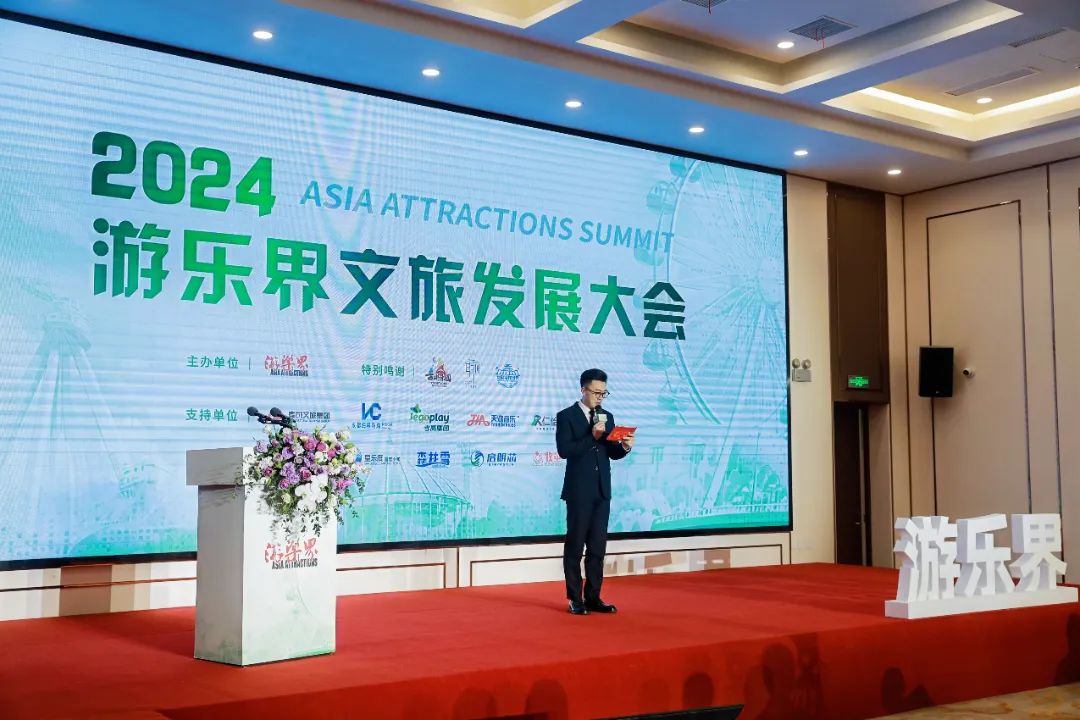 金冠荣耀，见证卓越！快盈游乐斩获两项重量级大奖