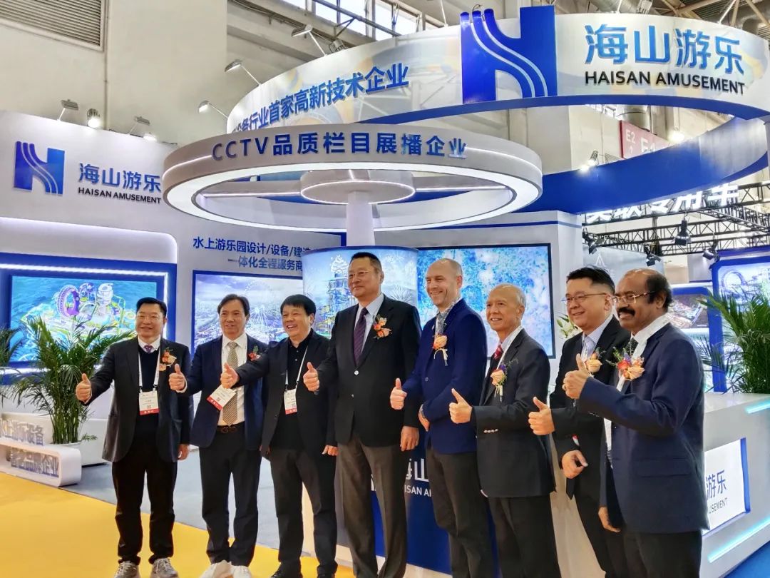 齐聚北京,共绘蓝图 | 快盈游乐亮相2025北京国际游乐展,展现行业领军者风采 齐聚北京,共绘蓝图 | 快盈游乐亮相2025北京国际游乐展,展现行业领军者风采