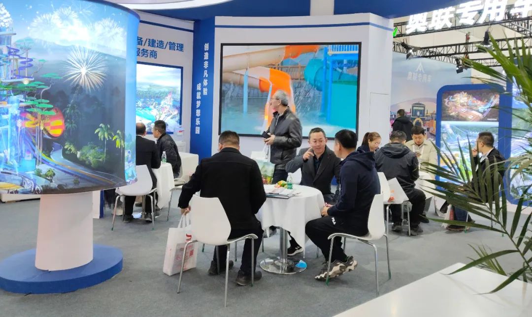 齐聚北京,共绘蓝图 | 快盈游乐亮相2025北京国际游乐展,展现行业领军者风采 齐聚北京,共绘蓝图 | 快盈游乐亮相2025北京国际游乐展,展现行业领军者风采